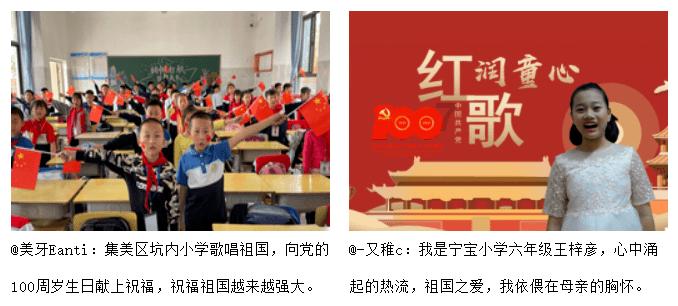 林俊杰JJ20 演唱会-成都站